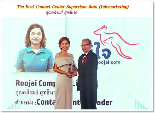 10 supervisor