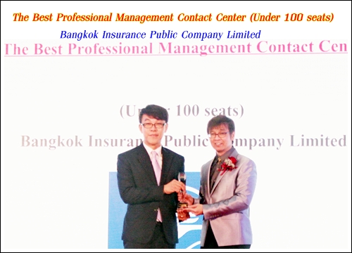 43 Corporate management bangkok ins
